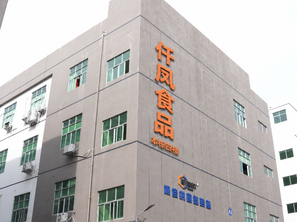 扎根大湾区产业腹地，仟风食品稳步夯实食品实业发展根基